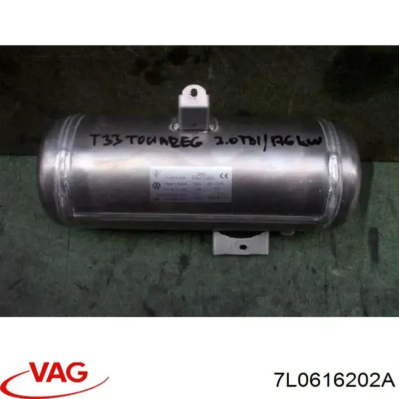 Ресивер пневматичної системи VAG 7L0616202D ціна, від 14.11 USD