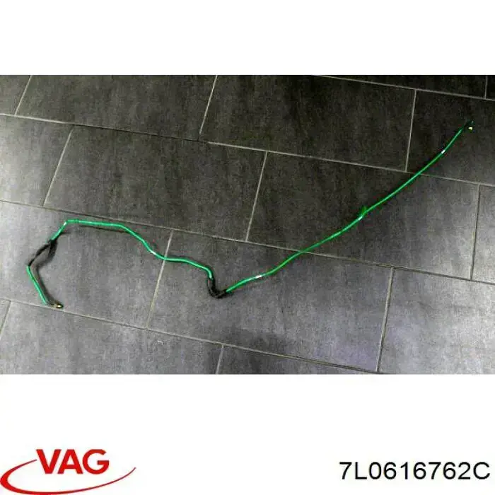  VAG 7L0616762C ціна, від 11.25 USD