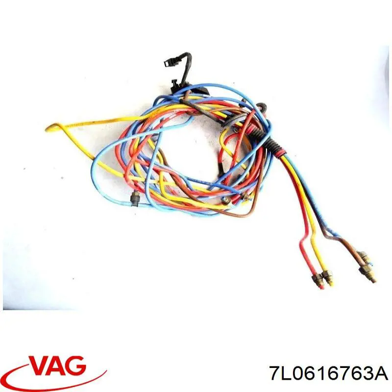 Купити 7L0616763A VAG 