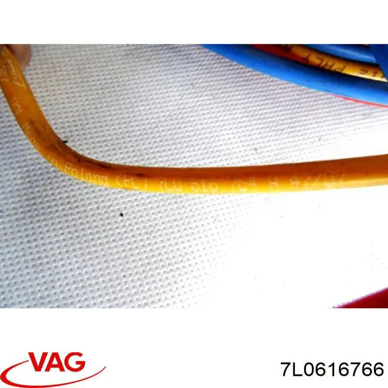  VAG 7L0616766 ціна, від 15.20 USD