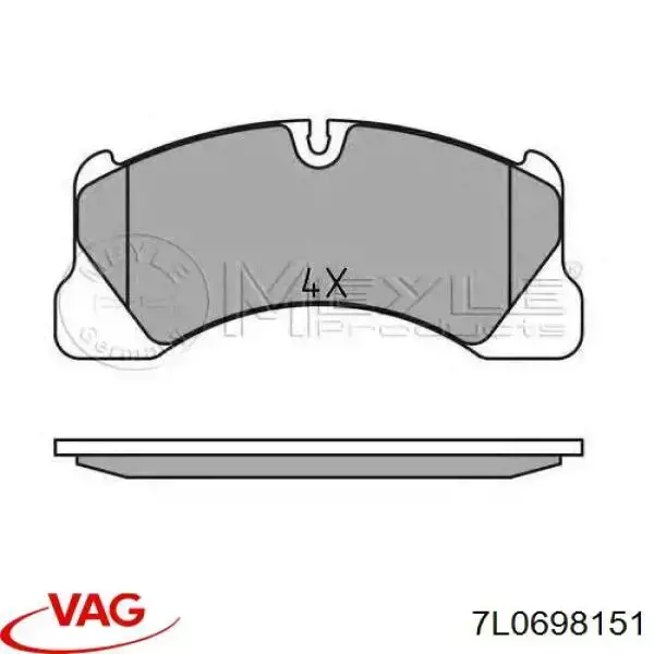 Передні тормозні колодки 7L0698151 VAG