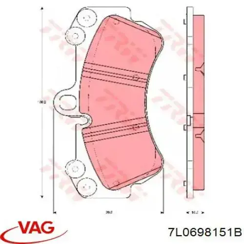 Тормозні колодки VAG 7L0698151B