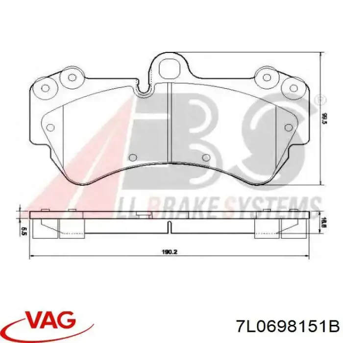 Колодки гальмівні передні, дискові 7L0698151B VAG