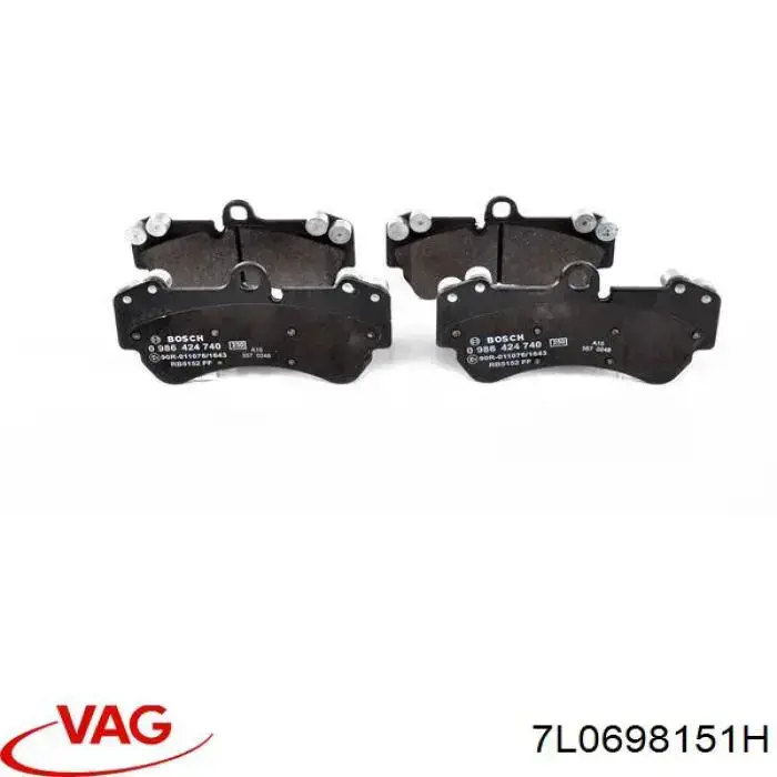 Гальмівні колодки VAG 7L0698151H ціна, від 51.54 USD