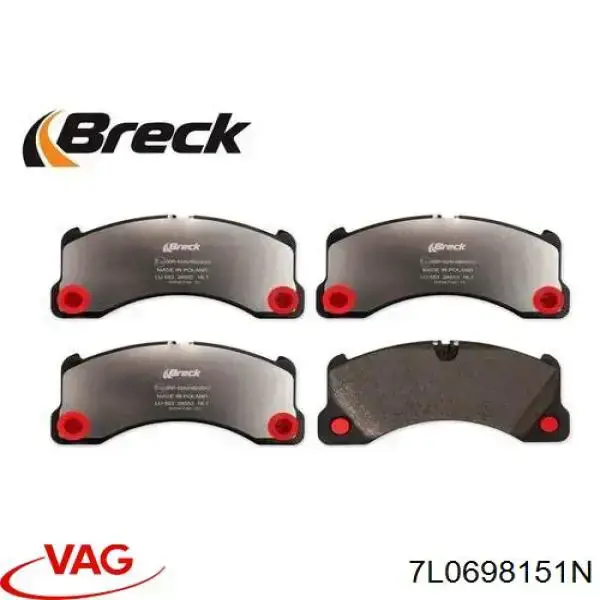 7L0698151N VAG Передні гальмівні колодки