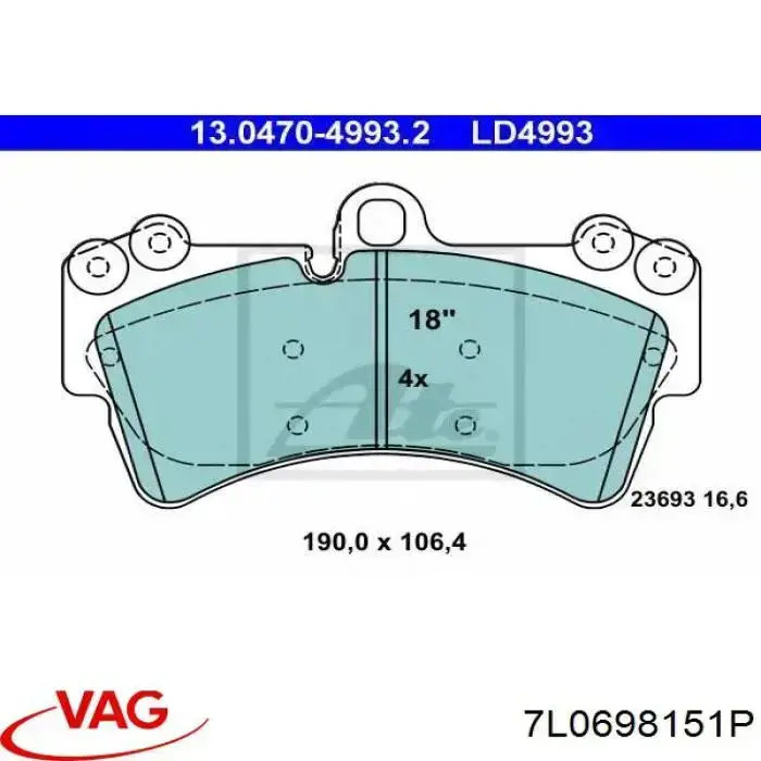 Гальмівні колодки VAG 7L0698151P ціна, від 54.97 USD
