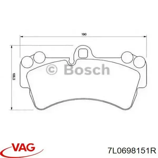 Купити 7L0698151R VAG Колодки гальмівні передні, дискові