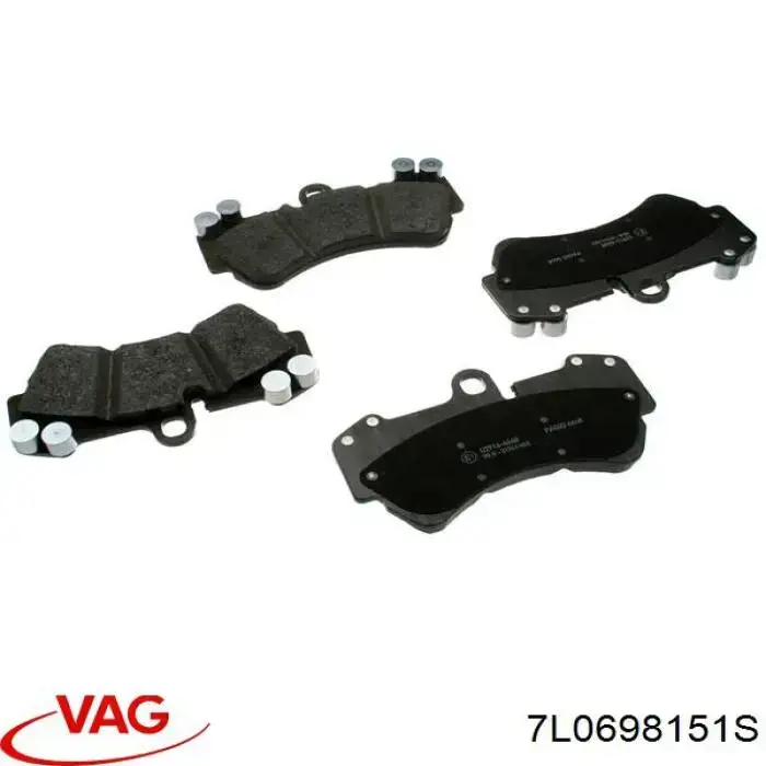 Гальмівні колодки VAG 7L0698151S ціна, від 58.37 USD