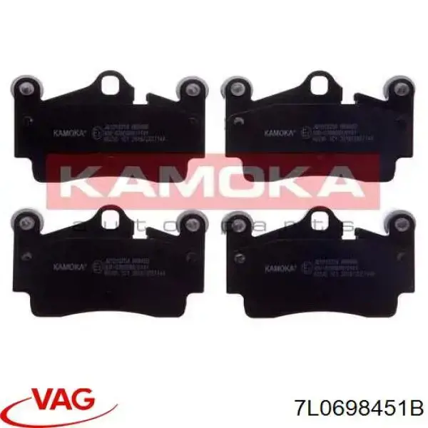 7L0698451B VAG Колодки гальмівні задні, дискові