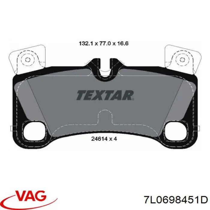 Задні гальмівні колодки 7L0698451D VAG