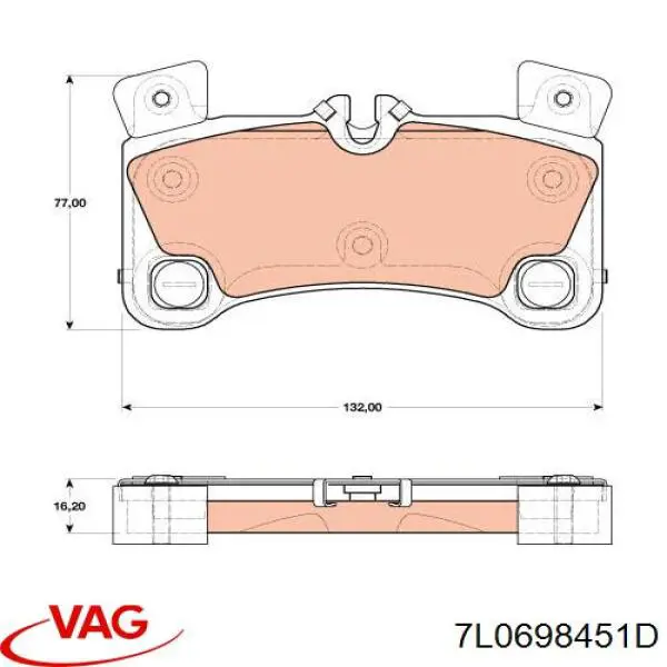 Купити 7L0698451D VAG Задні колодки