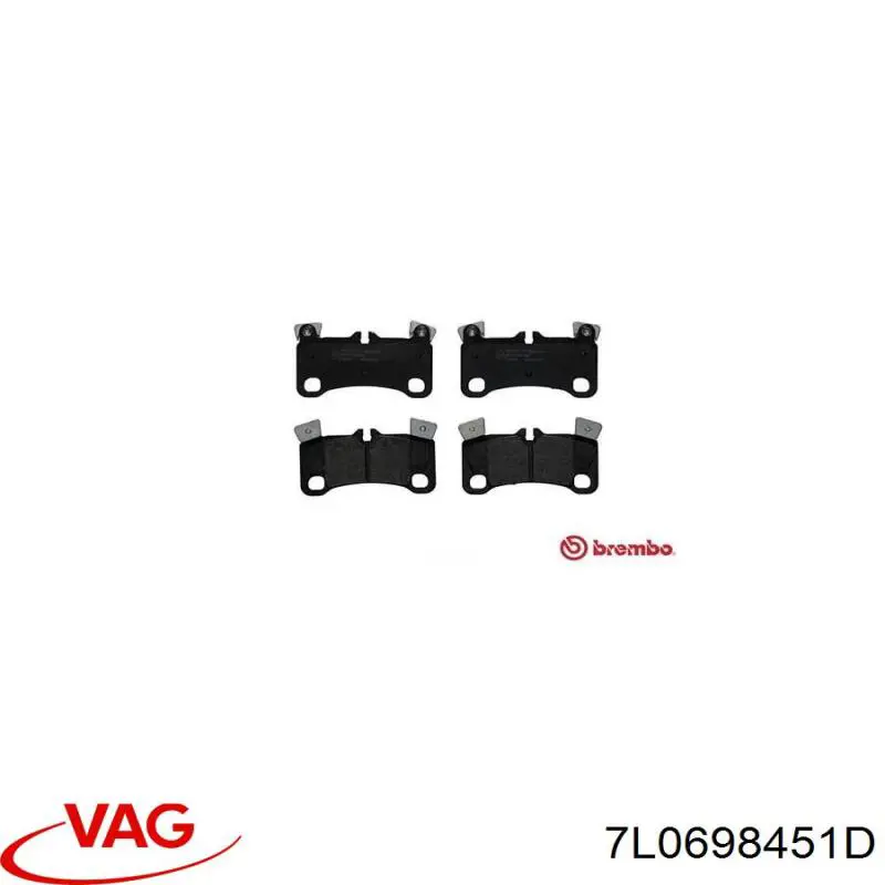 Задні дискові колодки VAG 7L0698451D