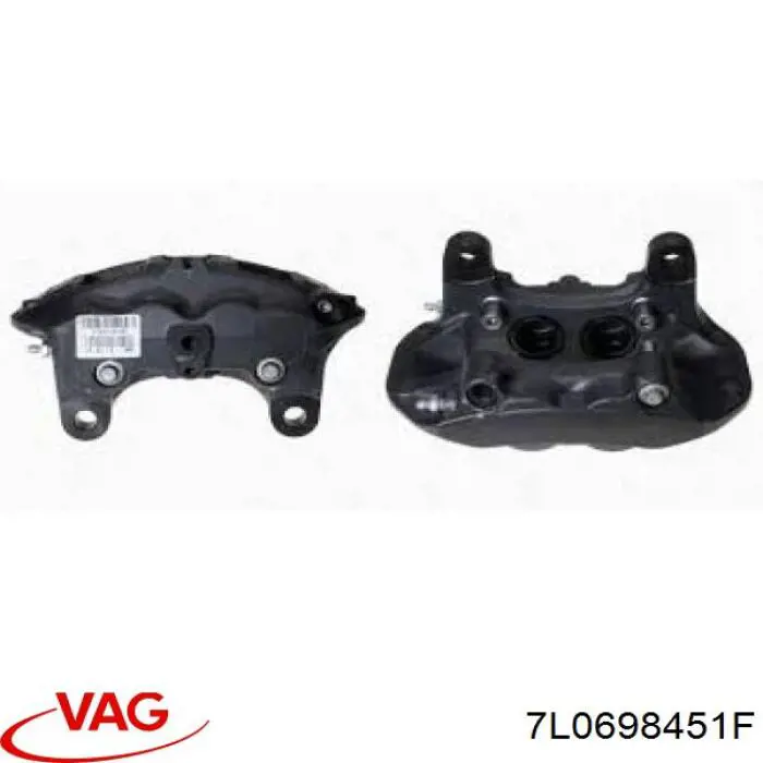 Задні гальмівні колодки VAG 7L0698451F ціна, від 125.04 USD