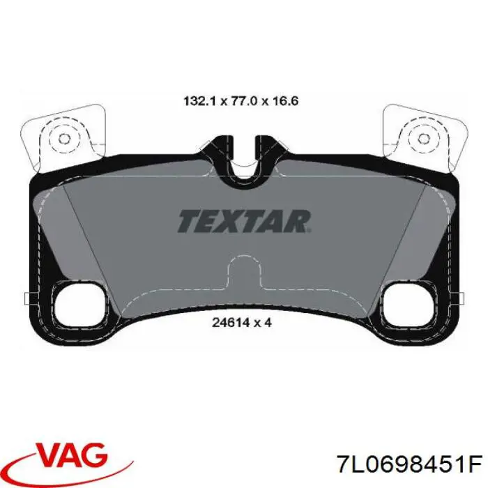 Купити 7L0698451F VAG Задні колодки