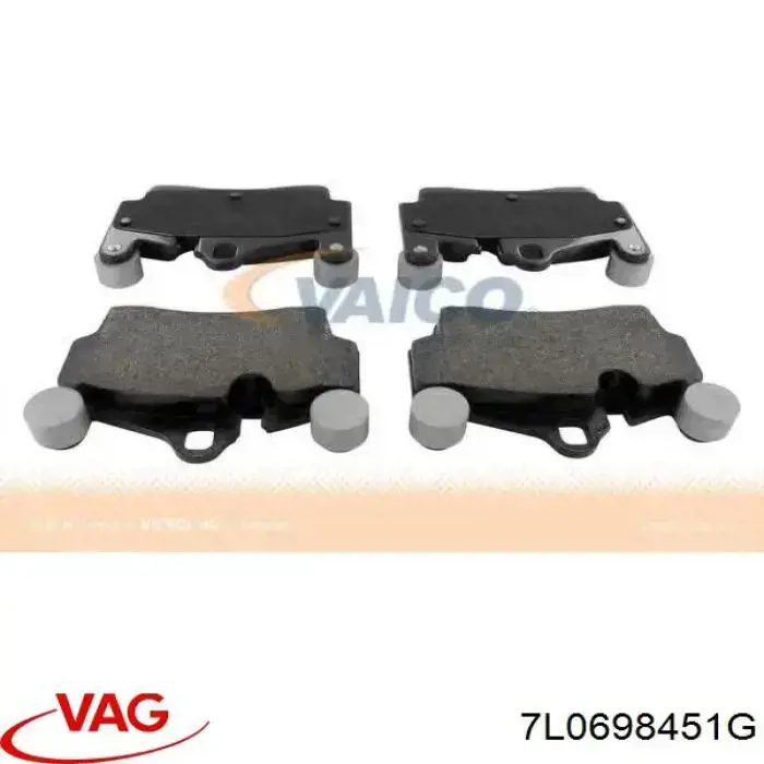 Задні гальмівні колодки VAG 7L0698451G ціна, від 49.32 USD