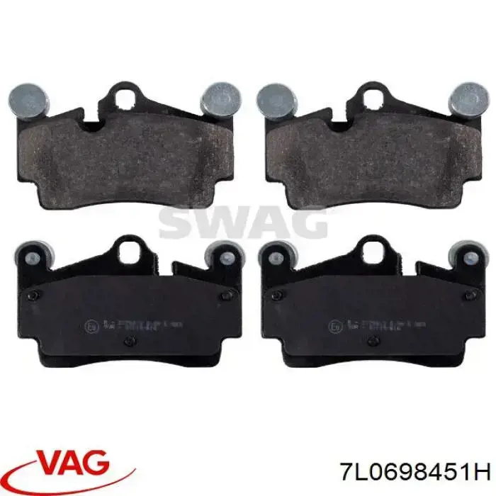 Купити 7L0698451H VAG Задні колодки