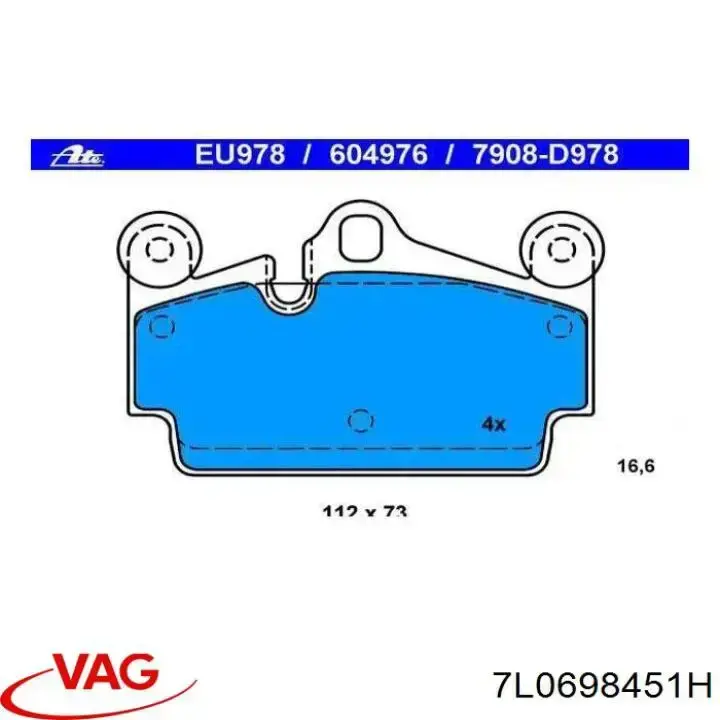 Задні гальмівні колодки 7L0698451H VAG