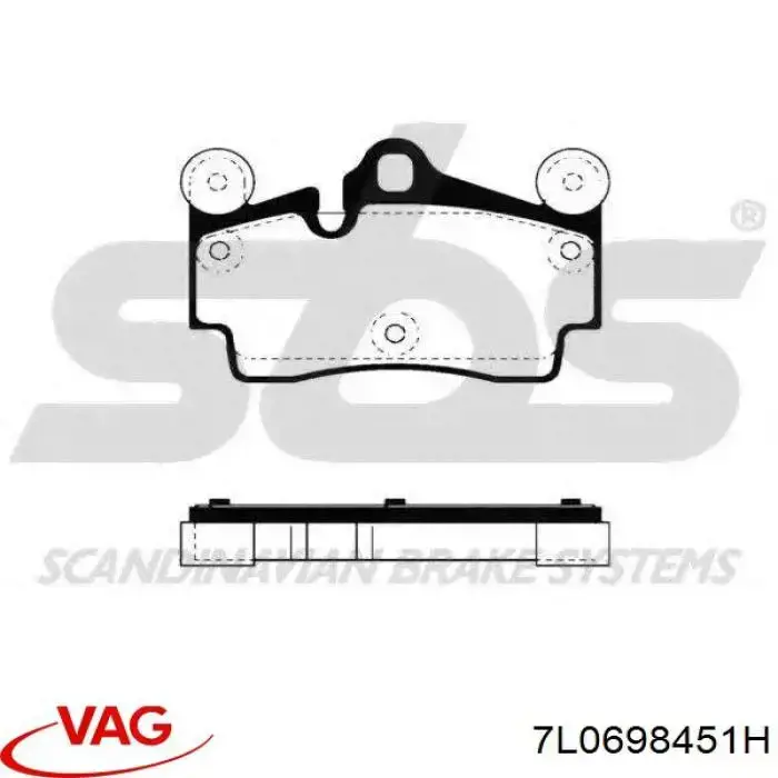 7L0698451H VAG Колодки гальмівні задні, дискові