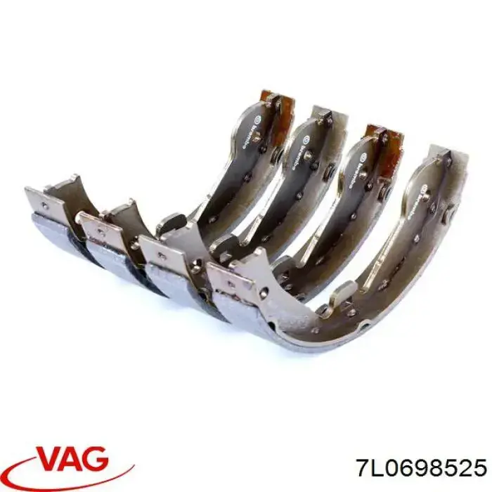Колодки ручника / стоянкового гальма VAG 7L0698525 ціна, від 33.34 USD