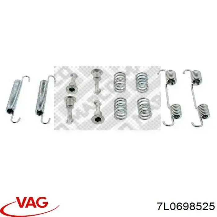 Купити 7L0698525 VAG Гальмівні колодки гальма стоянки