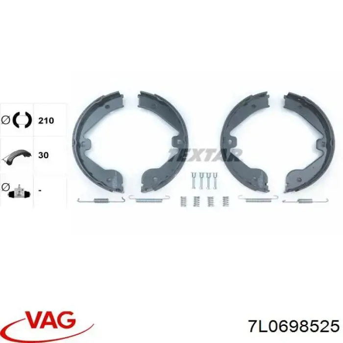 Колодки ручника 7L0698525 VAG