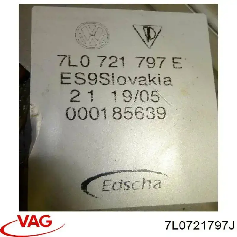 7L0721797J VAG Привід гальма стоянки (управління ручним гальмом)