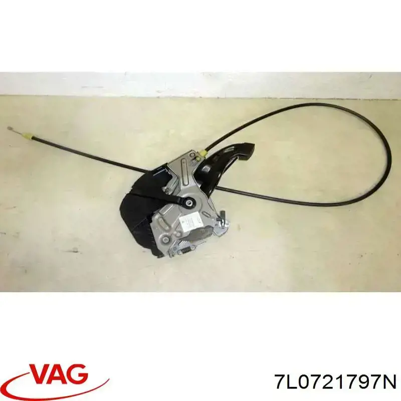 Важіль ручника VAG 7L0721797N ціна, від 6.33 USD