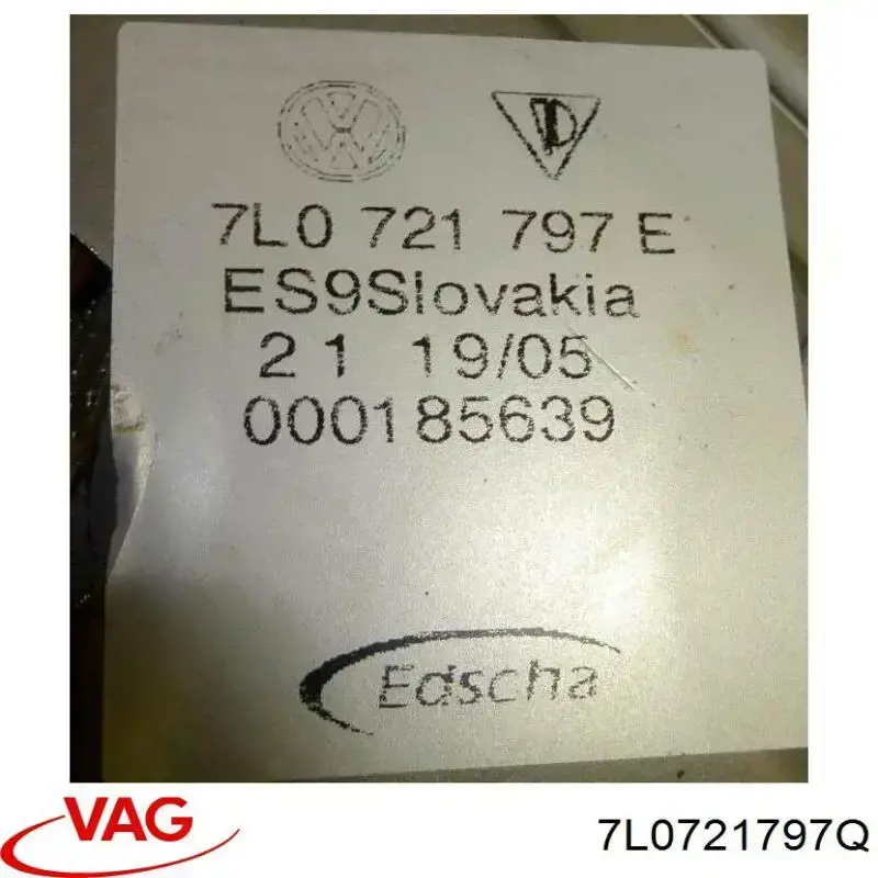 Важіль ручника VAG 7L0721797Q ціна, від 6.33 USD