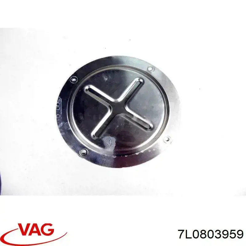  VAG 7L0803959 ціна, від 1.34 USD