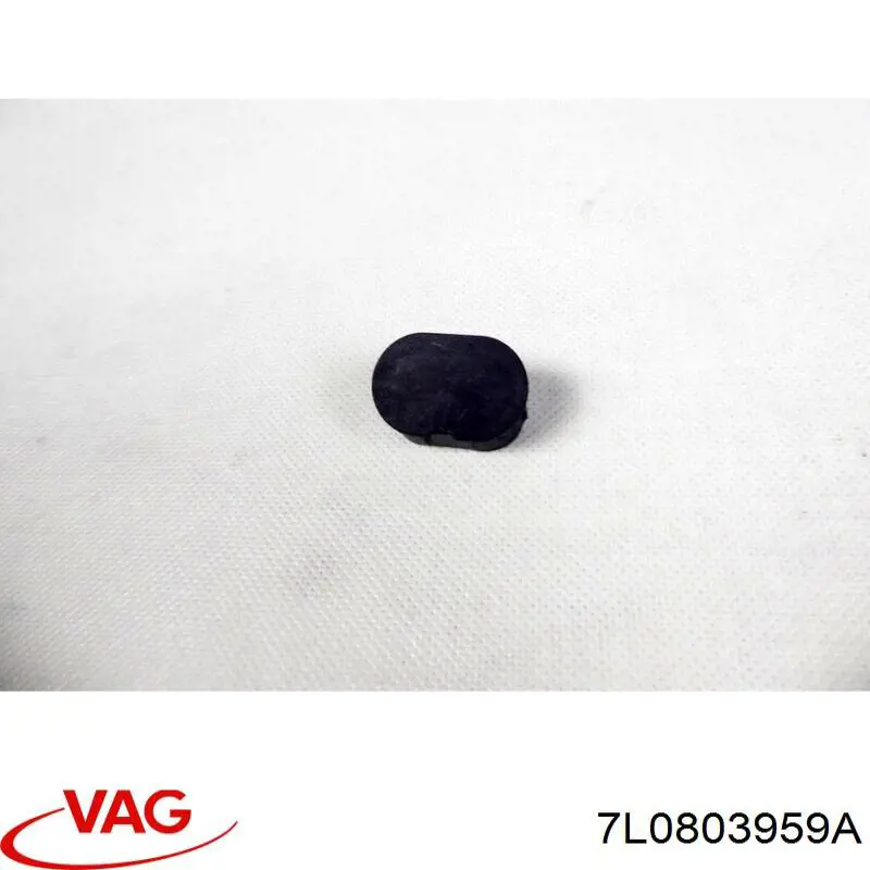 Купити 7L0803959A VAG 