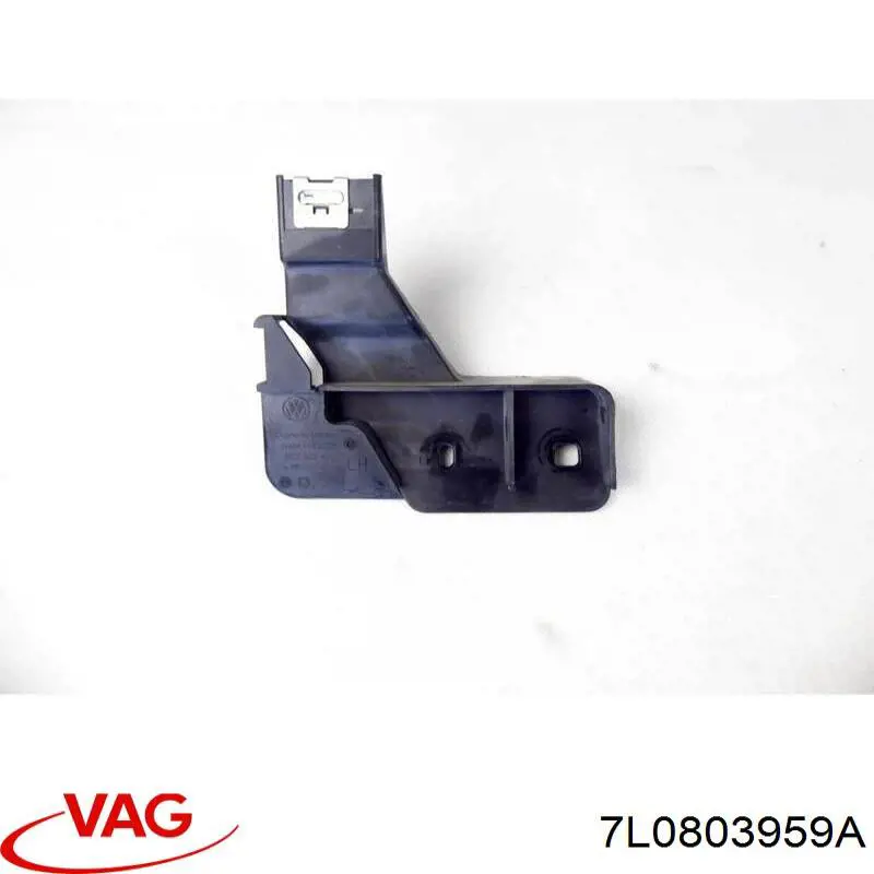  VAG 7L0803959A ціна, від 6.26 USD