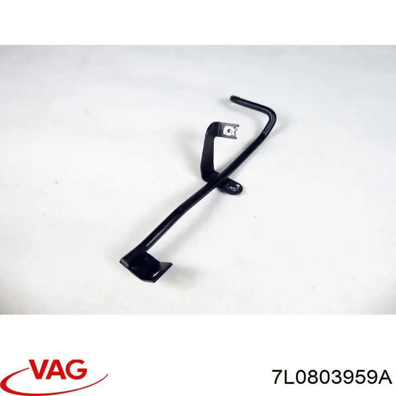 Купити 7L0803959A VAG 