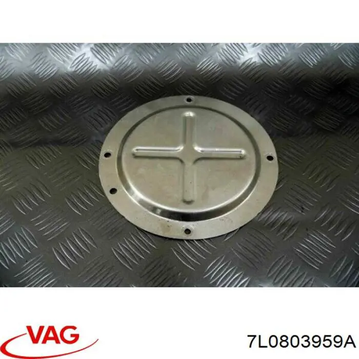  VAG 7L0803959A ціна, від 6.26 USD