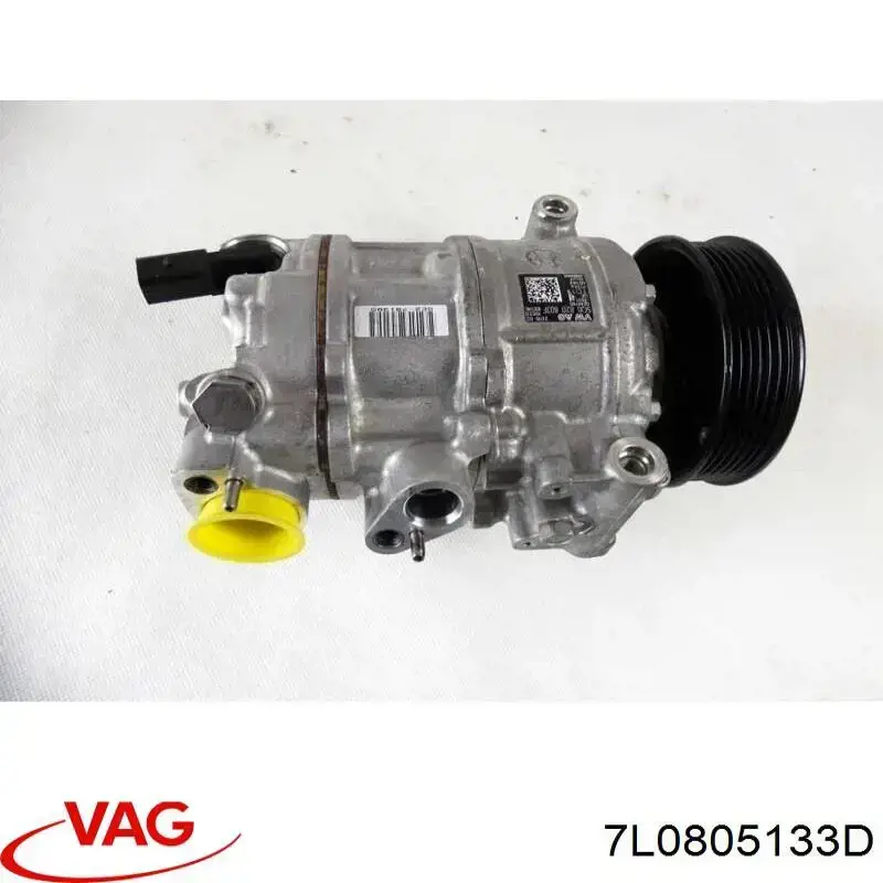  VAG 7L0805133D ціна, від  USD