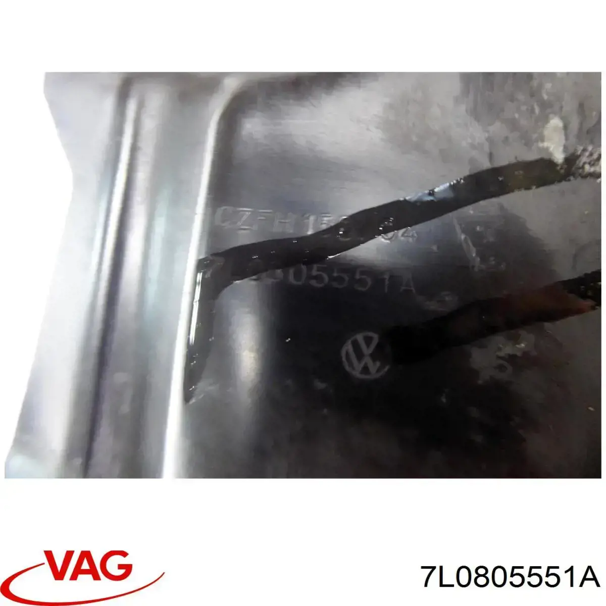 Підсилювач супорта радіатора, нижній VAG 7L0805551A ціна, від 10.13 USD