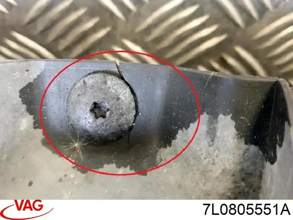 Купити 7L0805551A VAG Підсилювач супорта радіатора, нижній