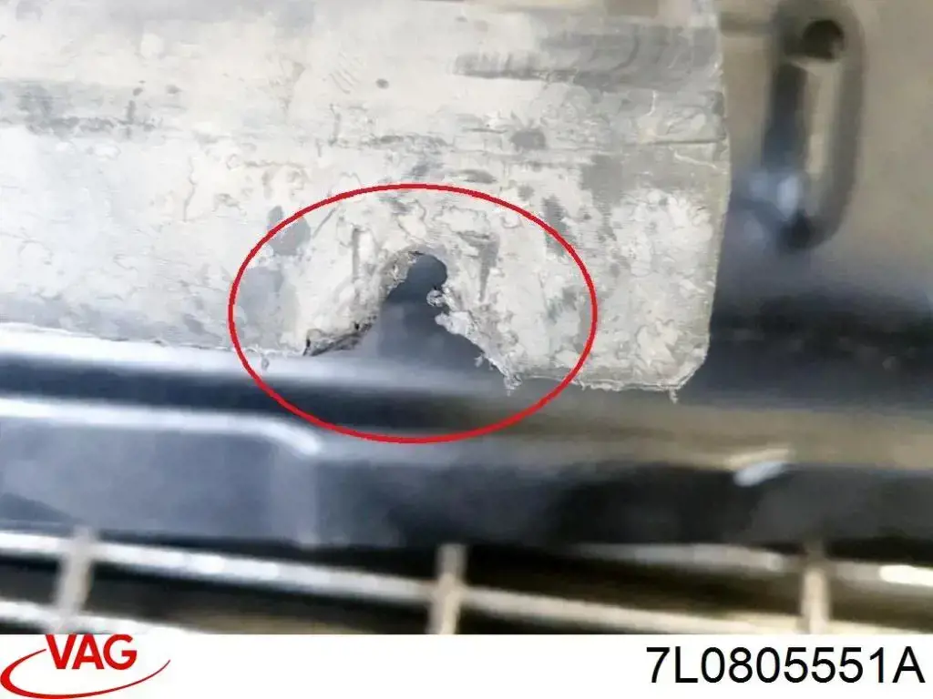 Підсилювач супорта радіатора, нижній 7L0805551A VAG