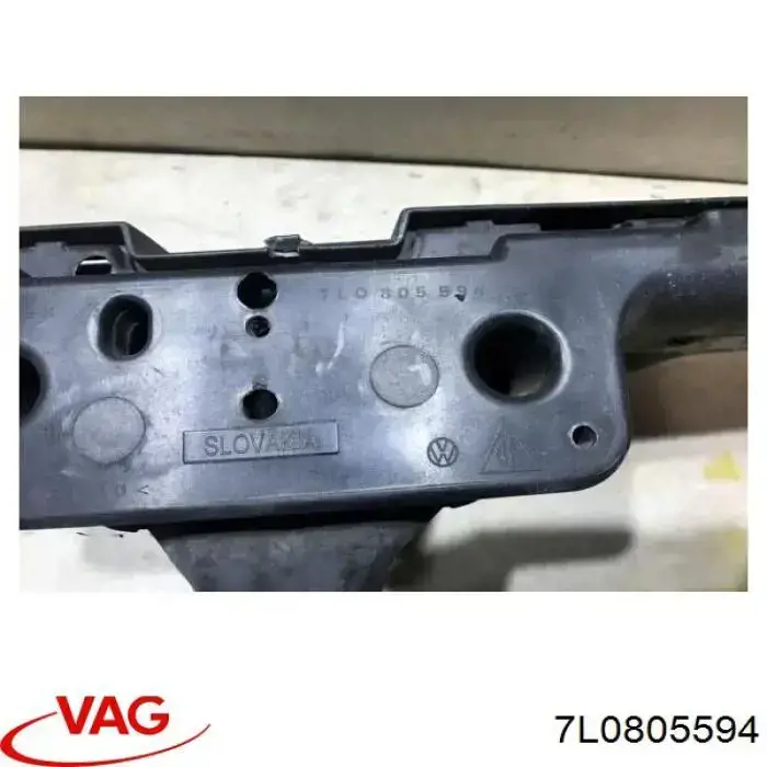 Купити 7L0805594 VAG 