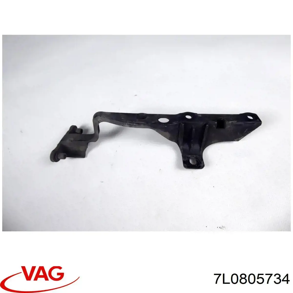 7L0805734 VAG Кронштейн передньої панелі, правий
