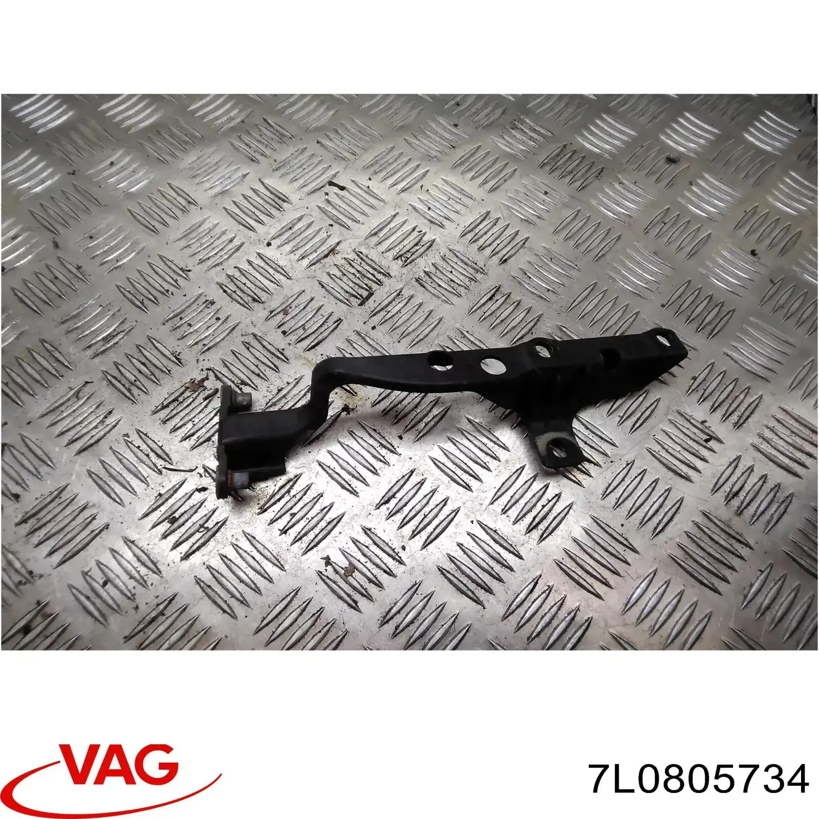 Купити 7L0805734 VAG Кронштейн передньої панелі, правий