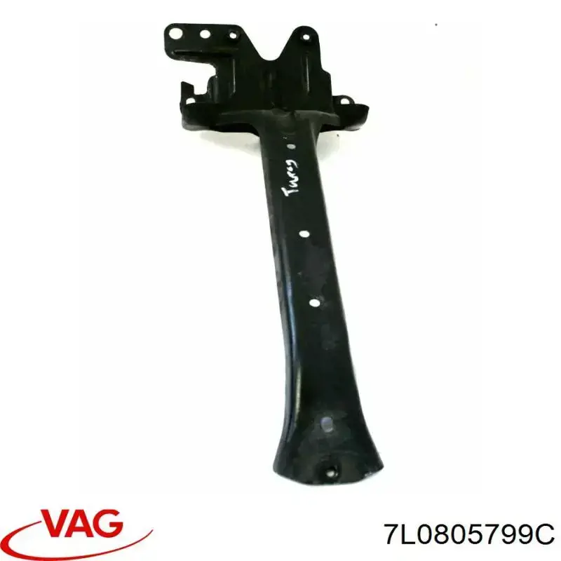 Кронштейн замку капоту VAG 7L0805799C ціна, від 13.94 USD