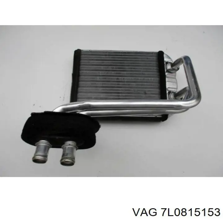Купити 7L0815153 VAG Корпус вентилятора пічки (опалювача салону), в зборі