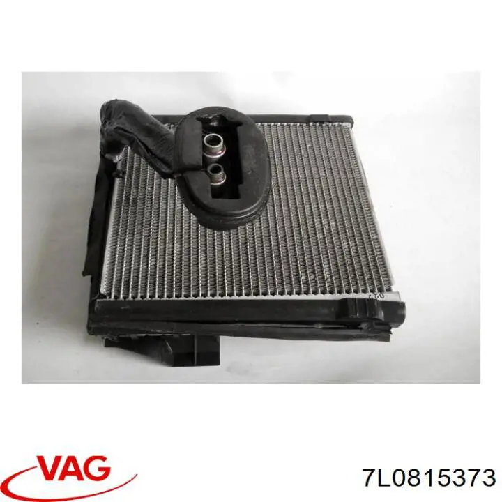  VAG 7L0815373 ціна, від 3.79 USD