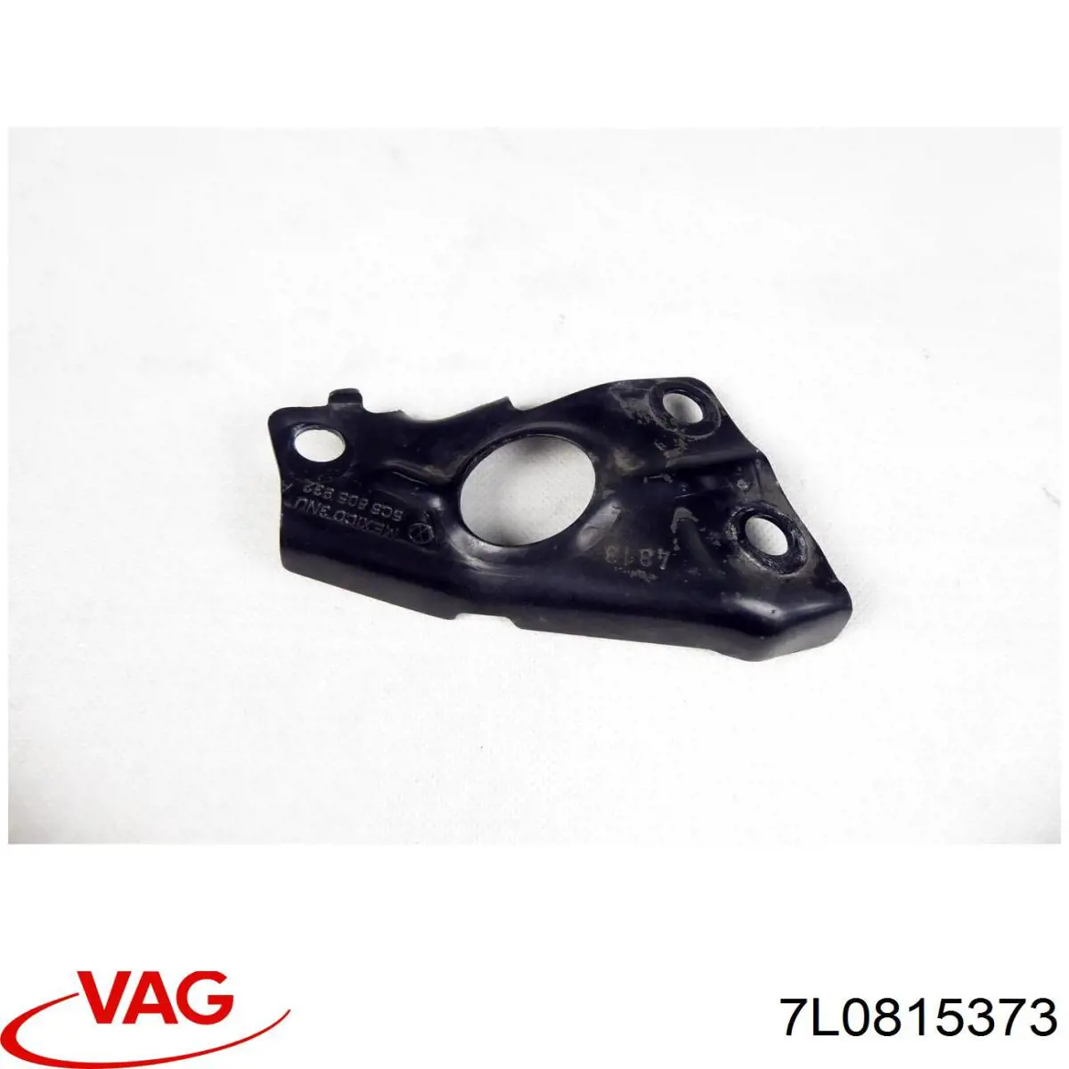  VAG 7L0815373 ціна, від 3.79 USD