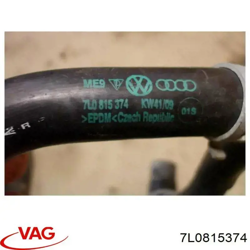  VAG 7L0815374 ціна, від 6.27 USD