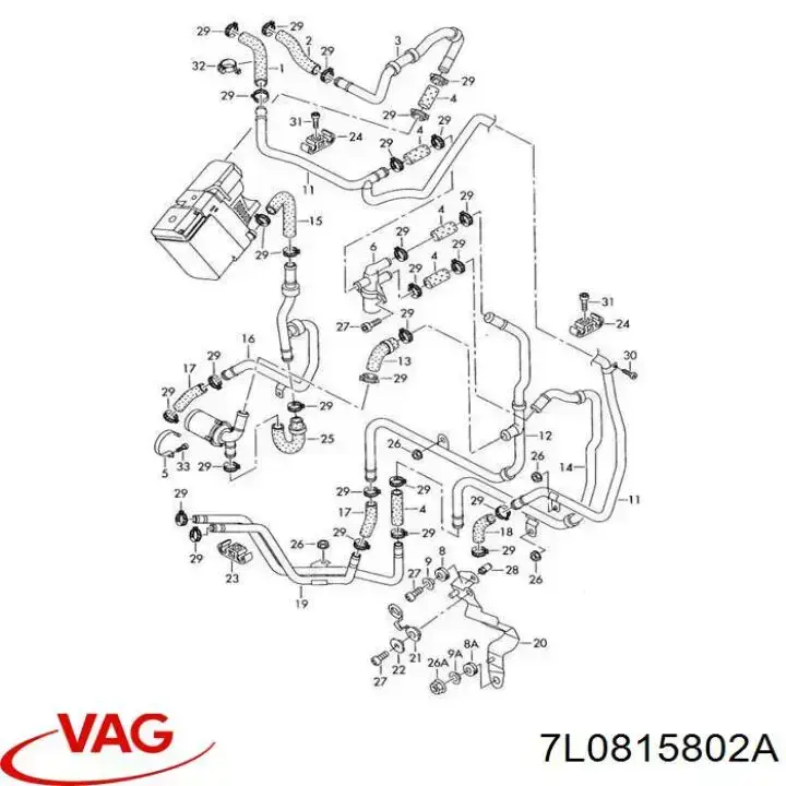 Шланг радіатора опалювача/пічки, обратка VAG 7L0815802A ціна, від 31.67 USD