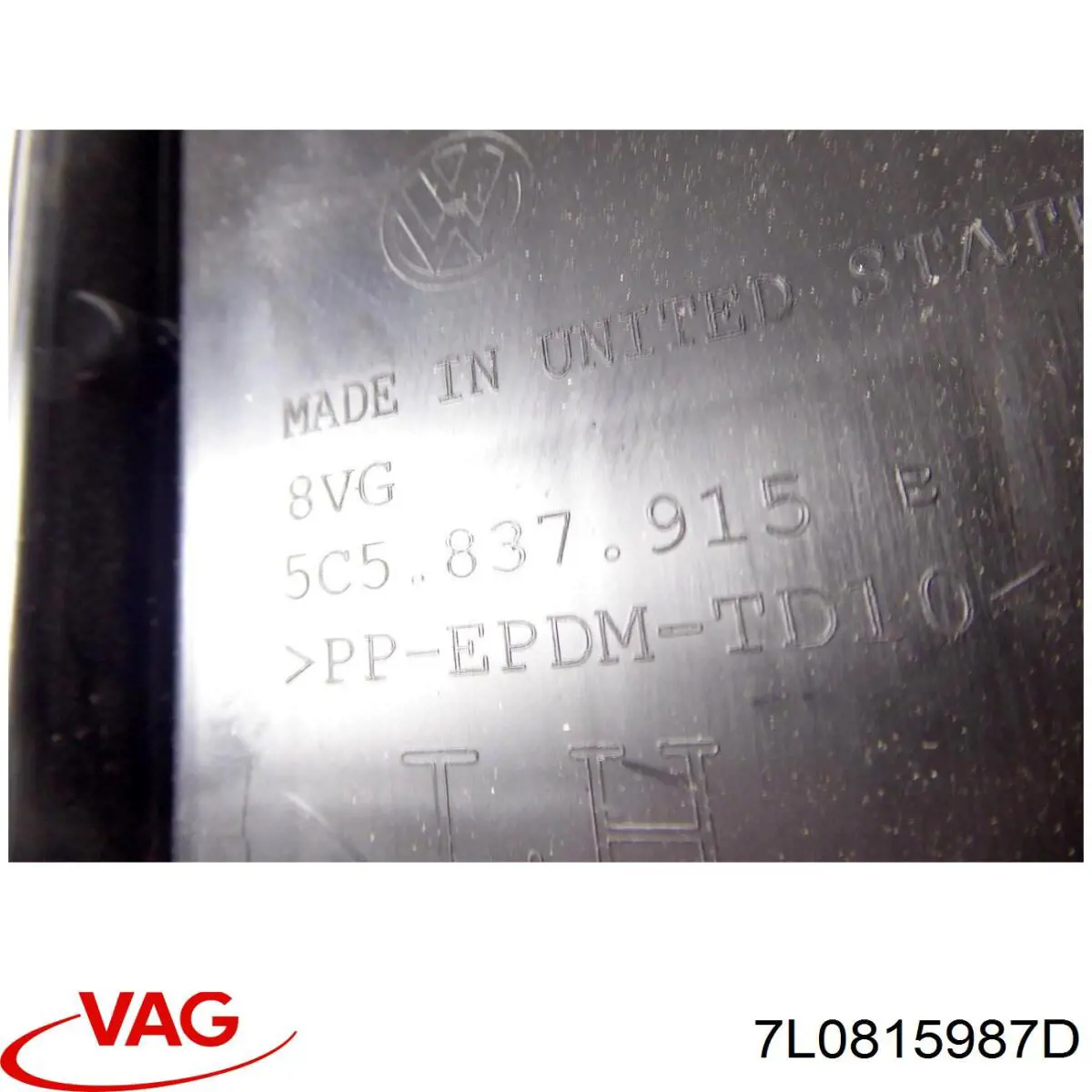 VAG 7L0815987D ціна, від 5.07 USD