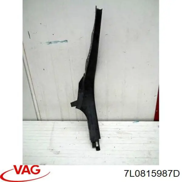  VAG 7L0815987D ціна, від 5.07 USD