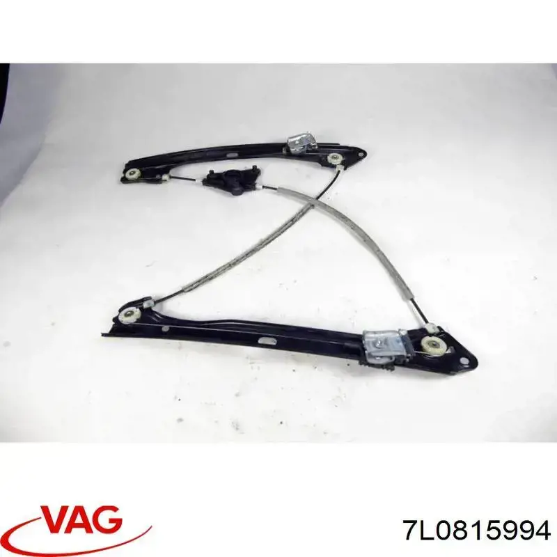  VAG 7L0815994 ціна, від 3.39 USD