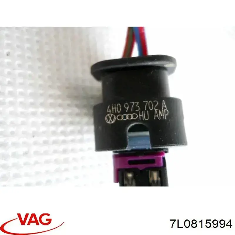 Купити 7L0815994 VAG 